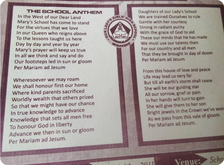school song img